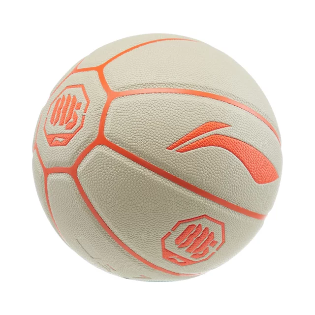 Li Ning Anti-Wu Men's and Women's Trendy No. 7 Ball Basketball