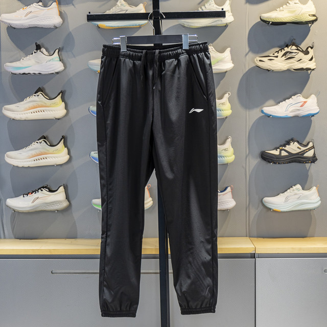 Li-Ning men's velvet warm sweatpants