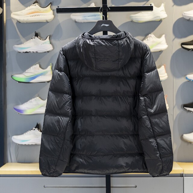 Li Ning warm hooded short men's down jacket
