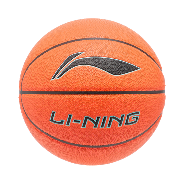 Li Ning PU2024 wear-resistant basketball for men and women