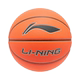 Li Ning PU2024 wear-resistant basketball for men and women