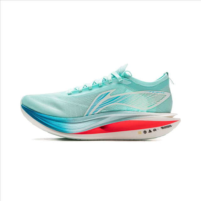 Li Ning Feidian 5ELITE running shoes for men and women