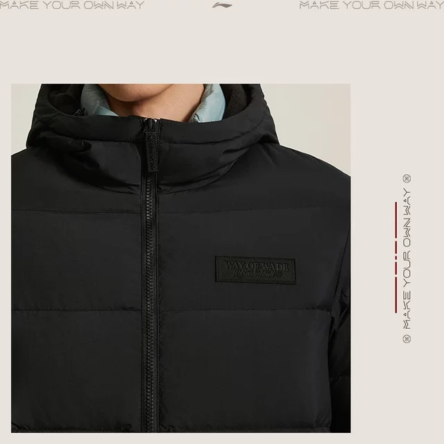 Li-Ning Warm Hooded Short Men's Wade Down Jacket
