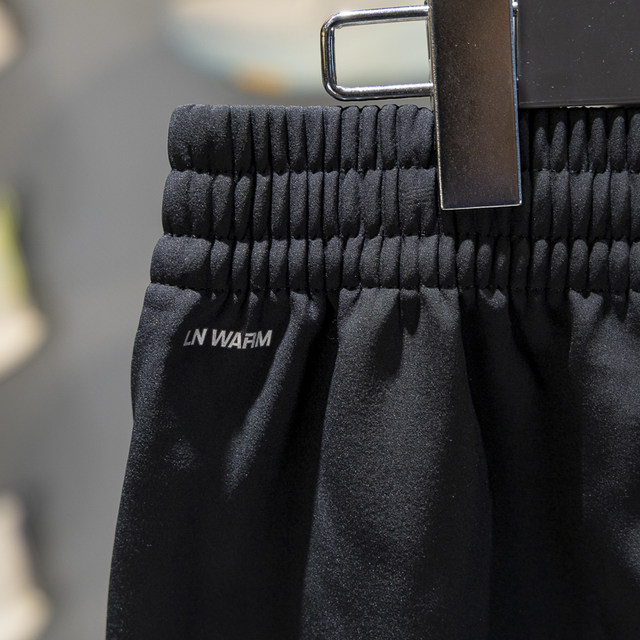 Li-Ning men's velvet warm sweatpants