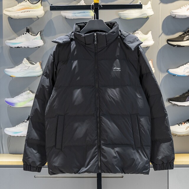 Li Ning warm hooded short men's down jacket