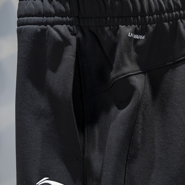 Li Ning straight-leg women's fleece thermal sweatpants