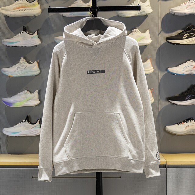 Li Ning men's hooded loose casual pullover sweatshirt