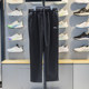 Li Ning straight men's warm sweatpants