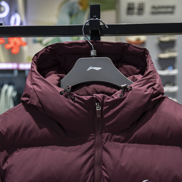 Li Ning Zipper Men's Short Polyester Fiber Cotton Clothes