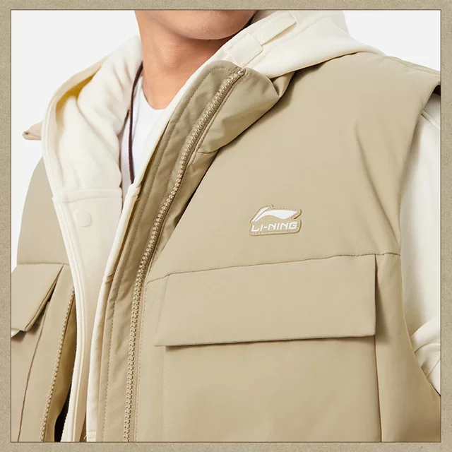 Li Ning down vest men's warm loose duck down