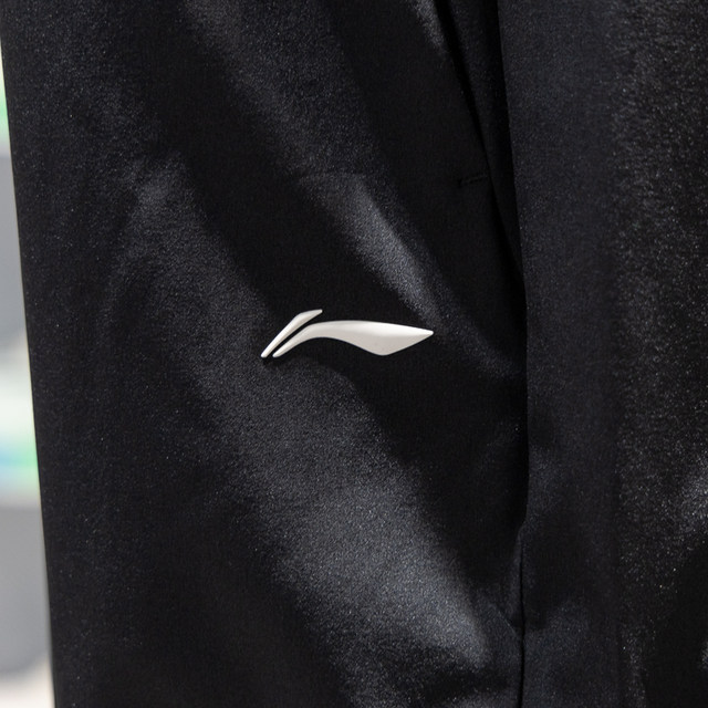 Li-Ning women's quick-drying sweatpants