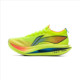 Li Ning Feidian 5ELITE running shoes for men and women