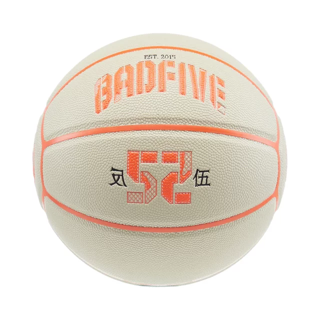 Li Ning Anti-Wu Men's and Women's Trendy No. 7 Ball Basketball