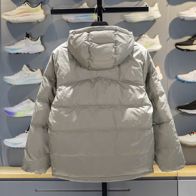 Li-Ning warm hooded men's water-repellent down jacket