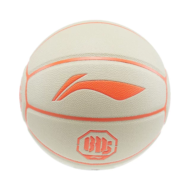 Li Ning Anti-Wu Men's and Women's Trendy No. 7 Ball Basketball