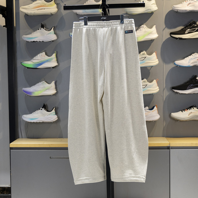 Li-Ning straight-leg women's warm loose casual sweatpants