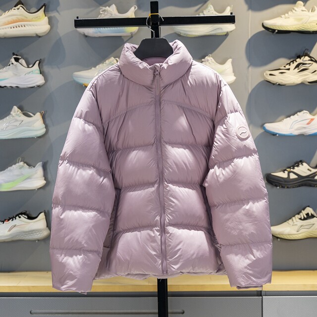Li Ning warm standing collar short women's down jacket