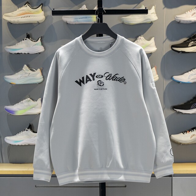 Li Ning men's round neck loose warm pullover sweatshirt