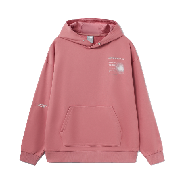Li Ning's unisex hooded loose sweatshirt is comfortable