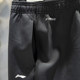 Li-Ning Women's Sweat-Absorbent and Comfortable Sports Pants