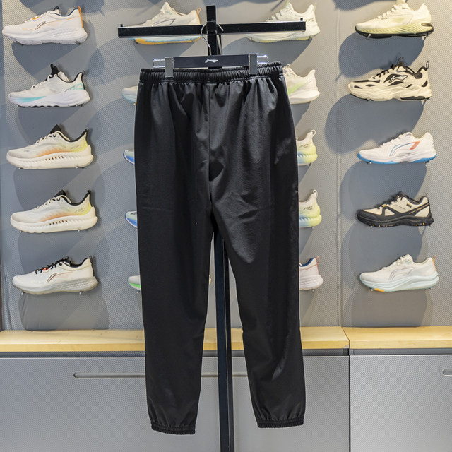 Li-Ning men's velvet warm sweatpants