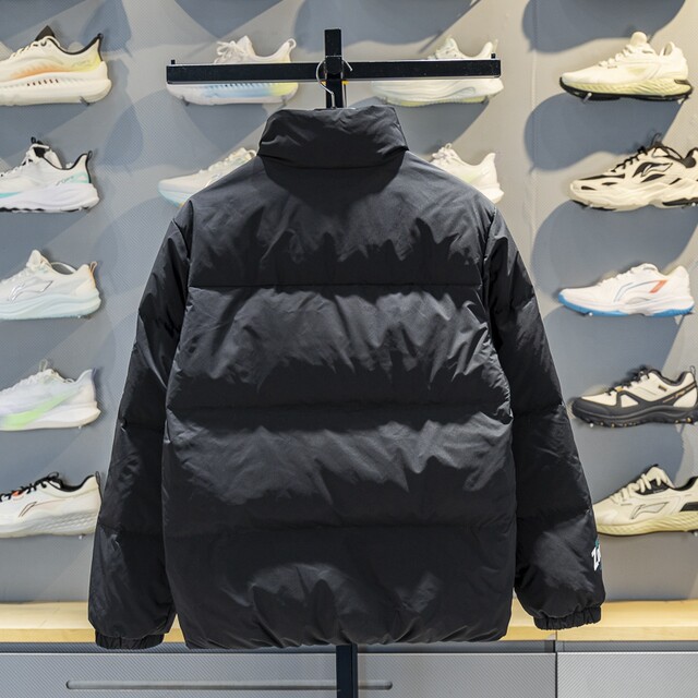 Li Ning warm standing collar short men's down jacket