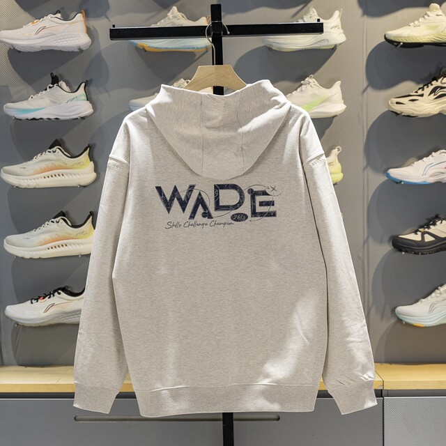 Li Ning men's hooded loose pullover sweatshirt