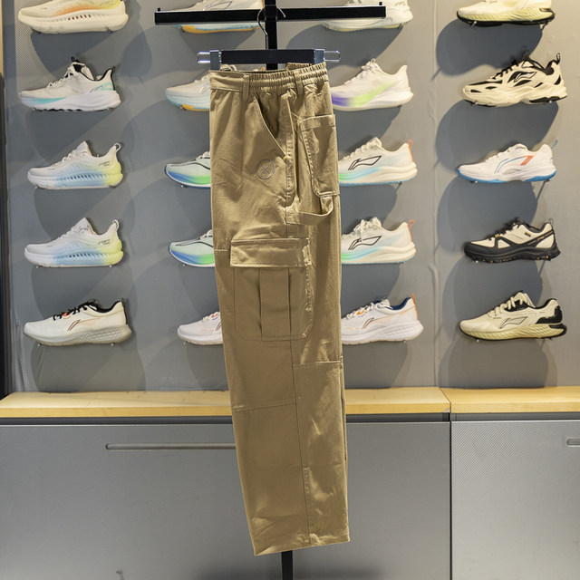 Li Ning straight-leg men's warm casual trousers