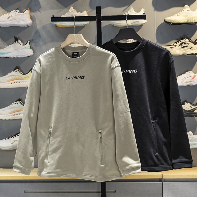 Li Ning men's round neck loose pullover sweatshirt