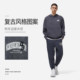 Li Ning men's hooded warm sweatshirt