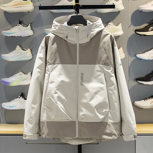 Li Ning three-in-one sports windbreaker windproof and warm