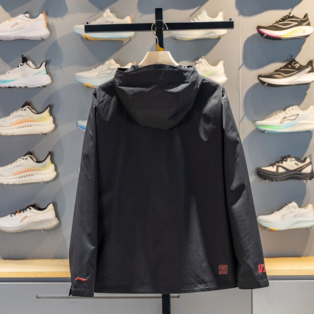 Li Ning men's hooded water repellent protective long shell jacket