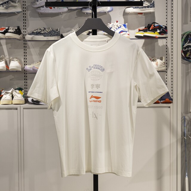 Li Ning short-sleeved T-shirt for men 2025 summer new ice-sensing comfortable knitted round-neck cultural shirt AHSV163