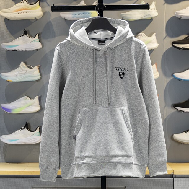 Li Ning men's hooded and warm pullover sweatshirt