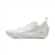 Li-Ning City 13 Men's Rebound Cushioning Basketball Shoes