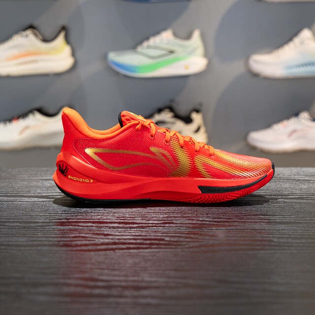 Li Ning Men's Rebound Low Top Basketball Shoes