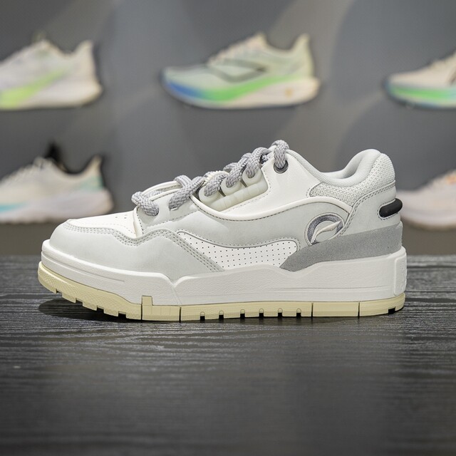 Li Ning Lace-up Men's Board Shoes Low Top Casual Shoes