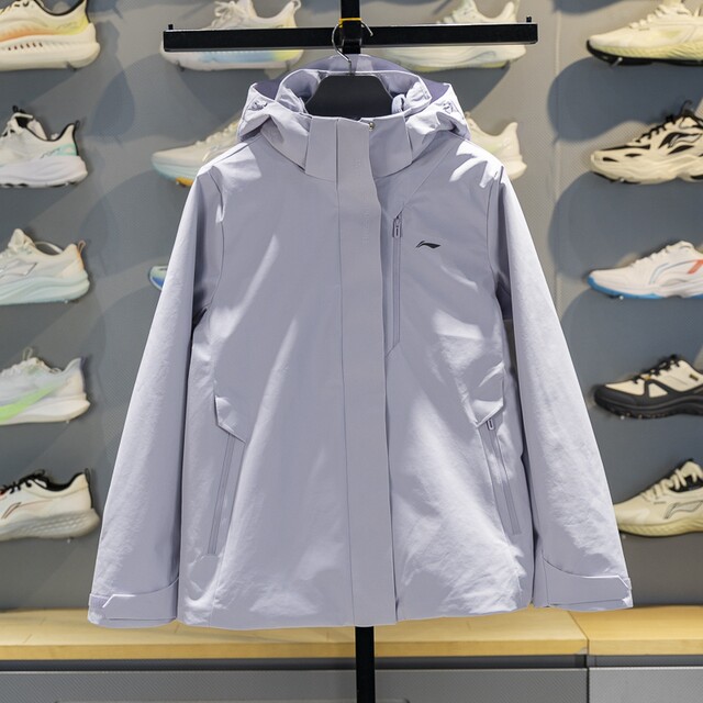 Li Ning three-in-one sports windbreaker to keep warm