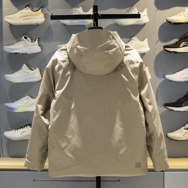 Li-Ning Water-Repellent Hooded Men's Charge Down Jacket