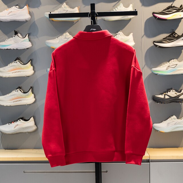 Li Ning unisex lapel loose and comfortable sweatshirt