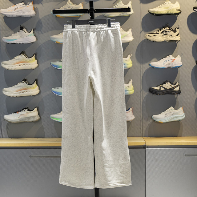 Li Ning straight leg women's thermal sweatpants