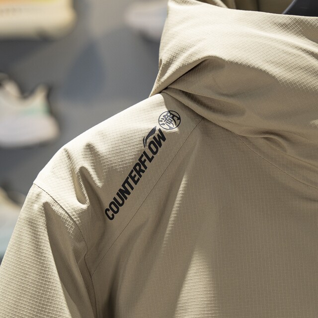 Li-Ning Water-Repellent Hooded Men's Charge Down Jacket