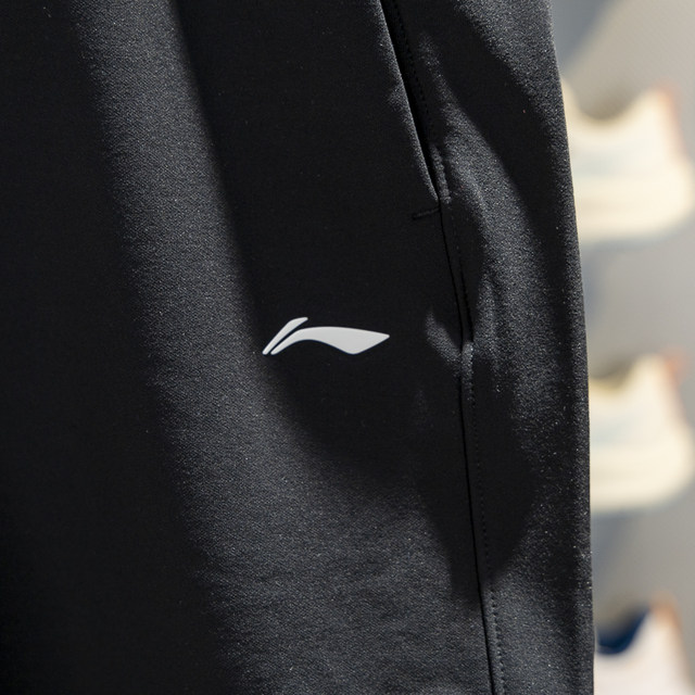 Li Ning straight-leg women's fleece thermal sweatpants