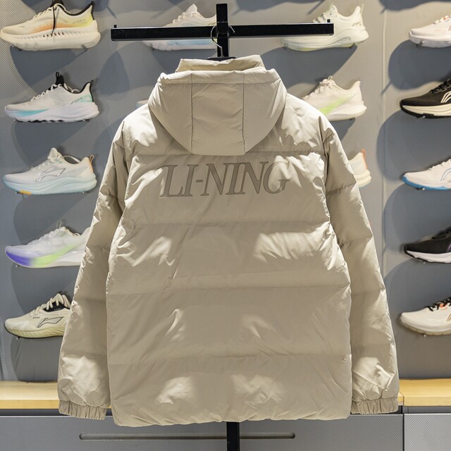 Li Ning warm hooded short men's down jacket