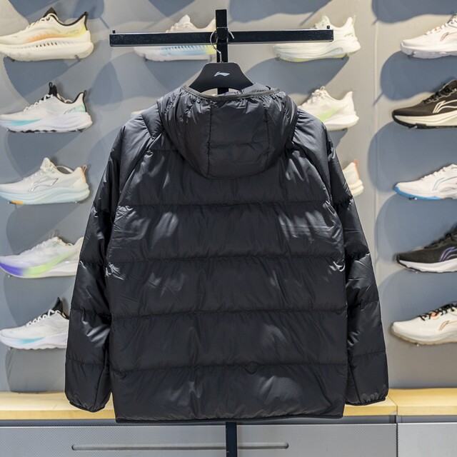 Li Ning warm hooded short men's down jacket