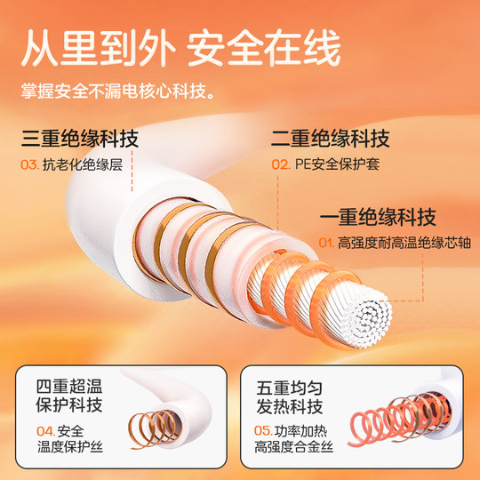 彩虹生活电热毯双人双控单人电褥子家用正品官方旗舰店2025新款