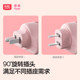 Rainbow mosquito repellent liquid timer heater plug-in plug socket household electric heating electronic mosquito repellent flagship store
