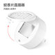 Rainbow mosquito coil plug-in heater