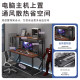 Computer desk, Internet cafe and game all-in-one studio