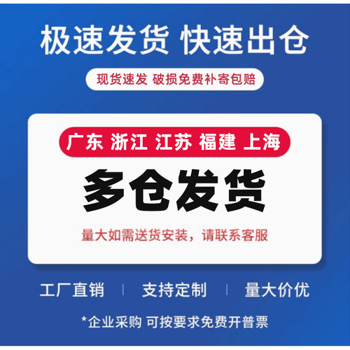 仓储货架置物架多层仓库重型超强承重储物架家用金属货物架铁架子 - 图0